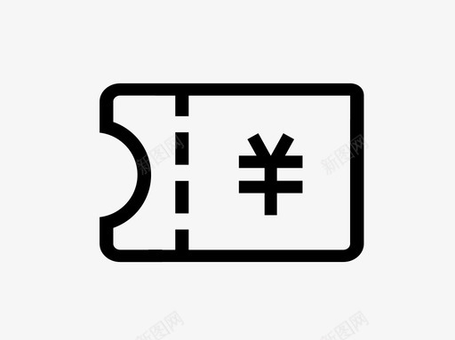 优惠券2svg_新图网 https://ixintu.com 优惠券2 优惠券