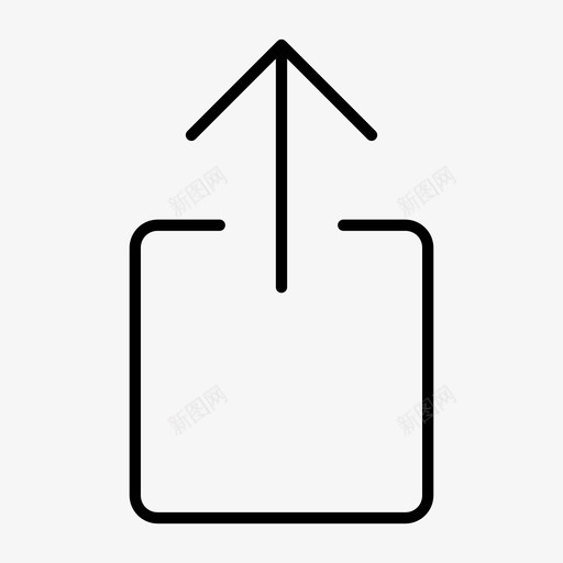 上传文件上传发送文件图标svg_新图网 https://ixintu.com 上传 发送文件 基本界面 提交文件 文件上传