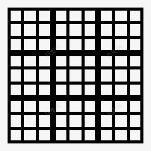数独棋盘游戏图标svg_新图网 https://ixintu.com 拼图 数独 桌上游戏 棋盘 游戏