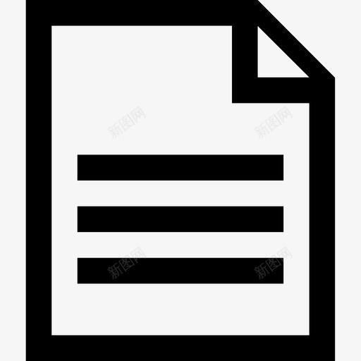 右侧栏-我的订单svg_新图网 https://ixintu.com 右侧栏-我的订单