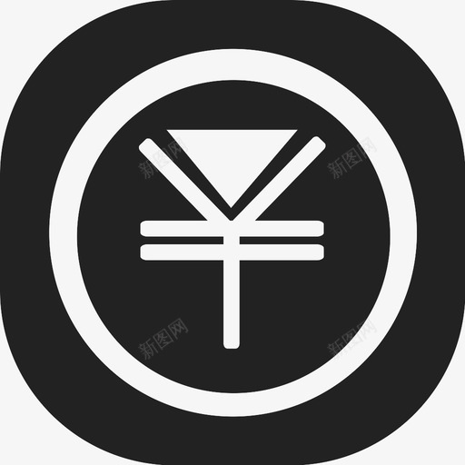 icon-价格区间svg_新图网 https://ixintu.com icon-价格区间