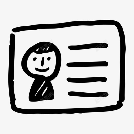 活动主题svg_新图网 https://ixintu.com 活动主题