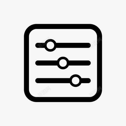 偏好调整图标svg_新图网 https://ixintu.com 偏好 调整
