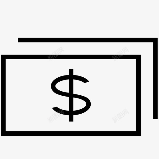 报关金额svg_新图网 https://ixintu.com 报关金额