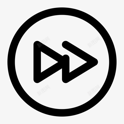 快进音频前进按钮图标svg_新图网 https://ixintu.com 下一步 前进按钮 快进 电影粗体 跳过 音频