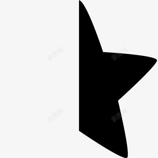 右半星svg_新图网 https://ixintu.com 右半星 youbanxing