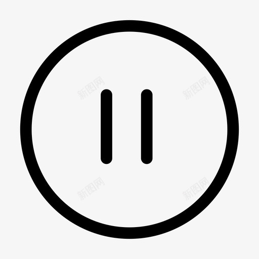 图标1_暂停svg_新图网 https://ixintu.com 图标1_暂停