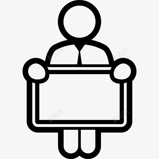 执行董事会业务人图标svg_新图网 https://ixintu.com 业务 业务线 人 执行董事会