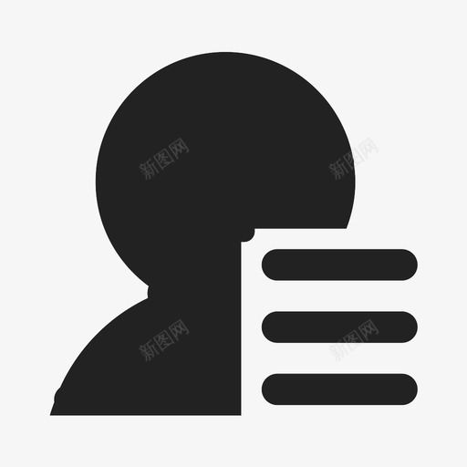 面型图标3_我的目录svg_新图网 https://ixintu.com 面型图标3_我的目录