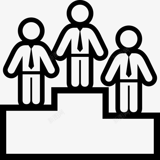 领奖台商业男人图标svg_新图网 https://ixintu.com 业务线 商业 男人 赢家 领奖台