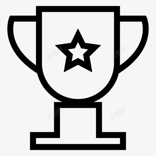 奖杯成就胜利图标svg_新图网 https://ixintu.com 奖励线图标 奖杯 成就 胜利 赢家