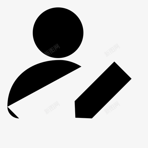 入职调离svg_新图网 https://ixintu.com 入职调离