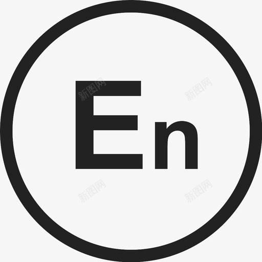 新歌_英语svg_新图网 https://ixintu.com 新歌_英语