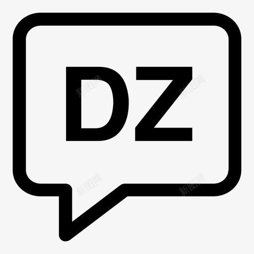 宗喀泡泡语言图标svg_新图网 https://ixintu.com 宗喀 泡泡 语言 语言代码2个字母笔划