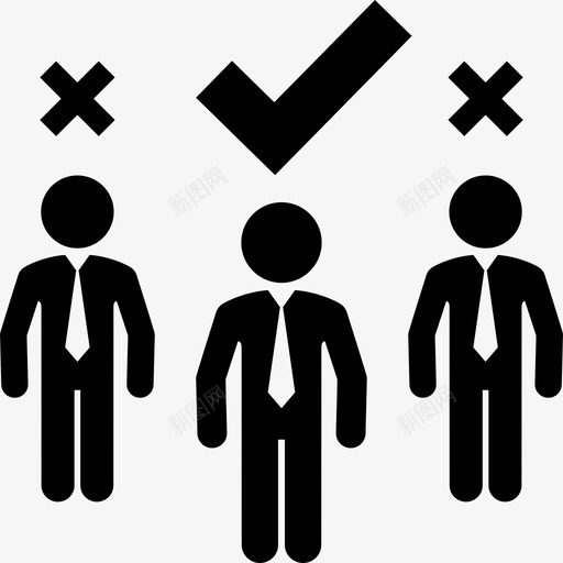 高管选拔职位晋升图标svg_新图网 https://ixintu.com 业务 晋升 职位 高管选拔