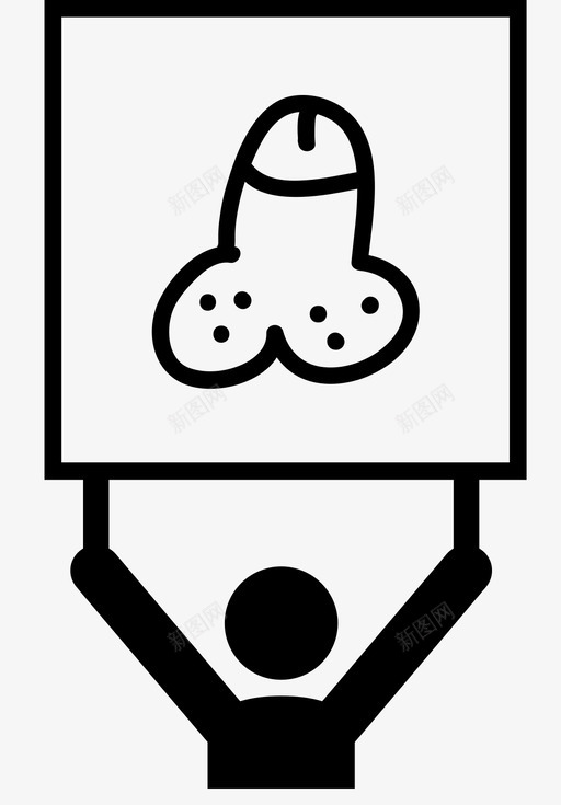 旗帜迪克活动家广告图标svg_新图网 https://ixintu.com 广告 抗议 旗帜迪克 标语牌 活动家 示威