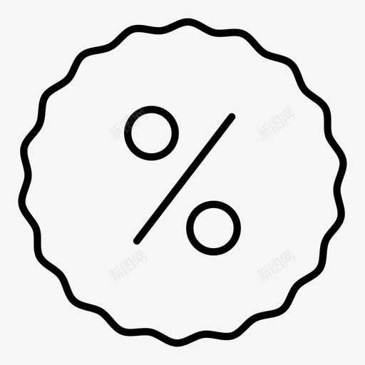 优惠折扣折扣标签图标svg_新图网 https://ixintu.com 优惠 优惠标签 折扣 折扣标签 电子商务线路图标