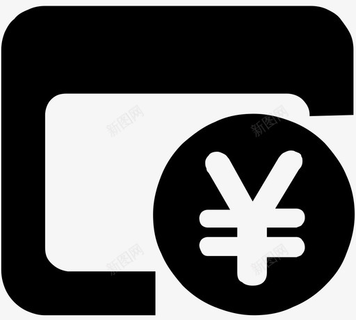 申请额度svg_新图网 https://ixintu.com 申请额度