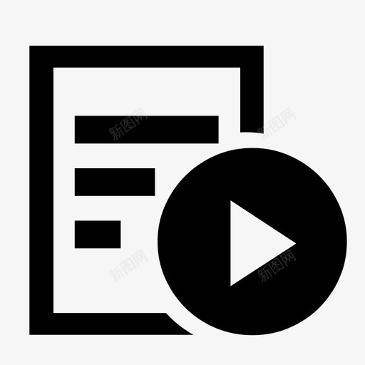 盘点开始svg_新图网 https://ixintu.com 盘点开始