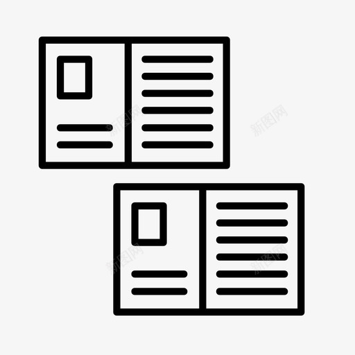明信片邮件邮局图标svg_新图网 https://ixintu.com 明信片 邮件 邮局 邮递员