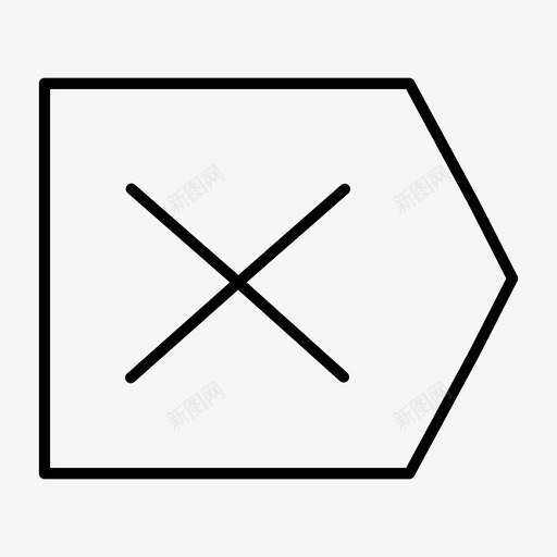 删除退格清除图标svg_新图网 https://ixintu.com 关闭 删除 删除标签 清除 退格
