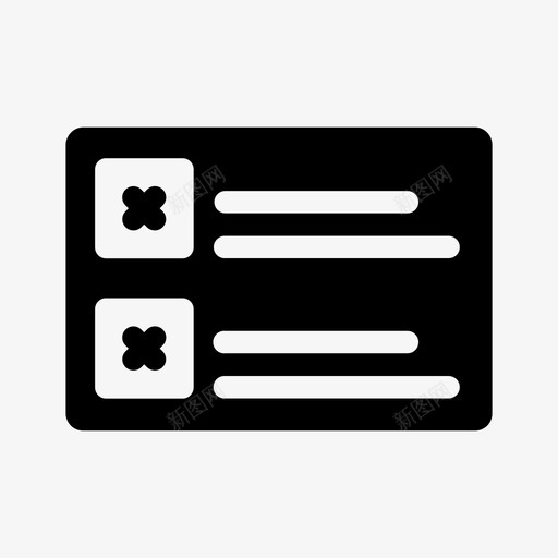 网络线框互联网图标svg_新图网 https://ixintu.com 互联网 在线 实体模型 网络线框 设计
