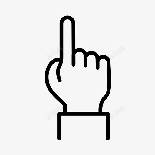 一个手指手势手图标svg_新图网 https://ixintu.com 一个手指 手 手势 手指