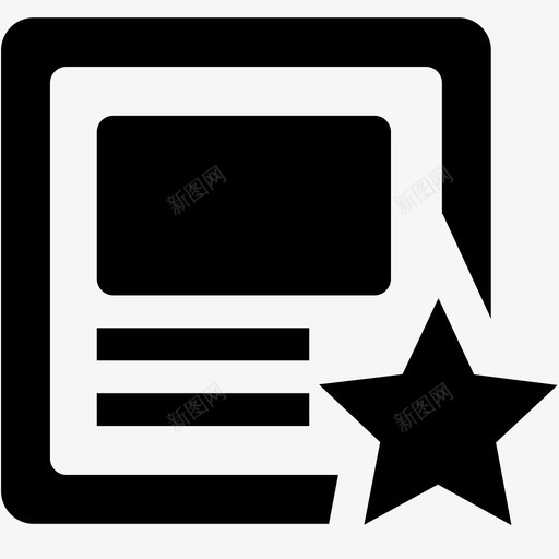优质商品svg_新图网 https://ixintu.com 优质商品