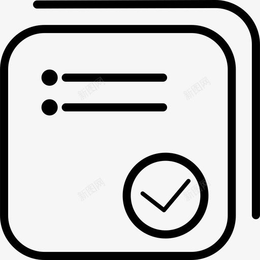 57起重机械产权备案svg_新图网 https://ixintu.com 57起重机械产权备案
