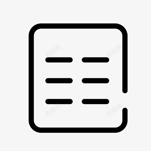 答题卡svg_新图网 https://ixintu.com 答题卡