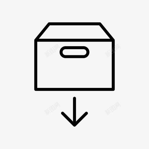 卸载包装装箱交货图标svg_新图网 https://ixintu.com 交货 产品促销 卸载包装 拆箱 装箱