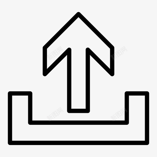 上传导出移动图标svg_新图网 https://ixintu.com 上传 上箭头 传送 发送 导出 移动 箭头轮廓