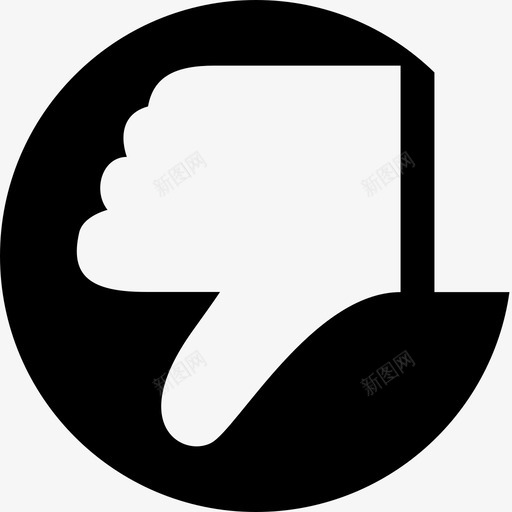 不喜欢向下手图标svg_新图网 https://ixintu.com 不喜欢 向下 大拇指向下 手 投票 网络负面空间