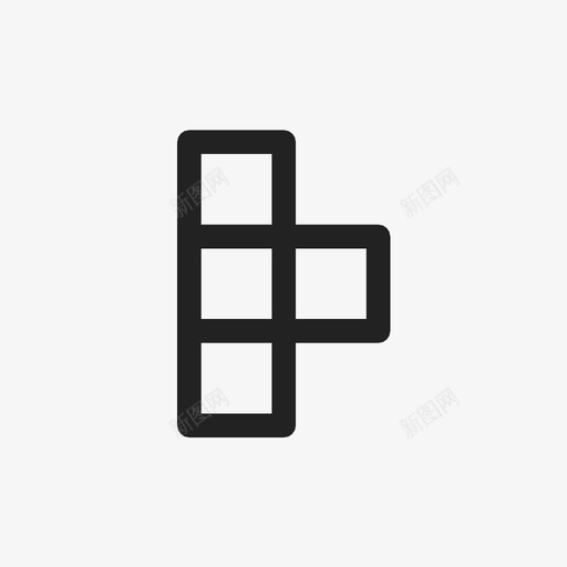 t形方块游戏图标svg_新图网 https://ixintu.com t形 俄罗斯方块 方块 游戏 线