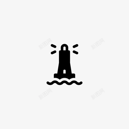 灯塔参考海滨图标svg_新图网 https://ixintu.com 参考 小图标 海岸 海滨 灯塔