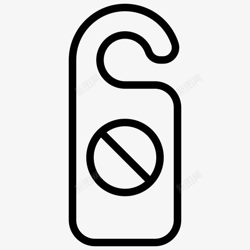 门牌请勿打扰酒店图标svg_新图网 https://ixintu.com 汽车旅馆 请勿打扰 酒店 酒店客房 门牌