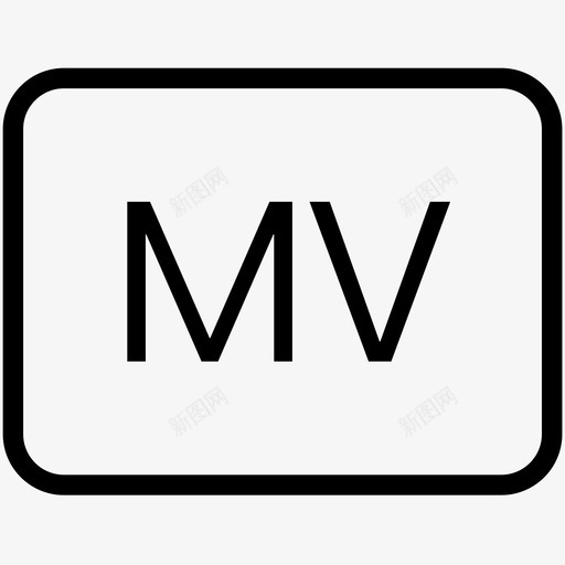 MV播放svg_新图网 https://ixintu.com MV播放