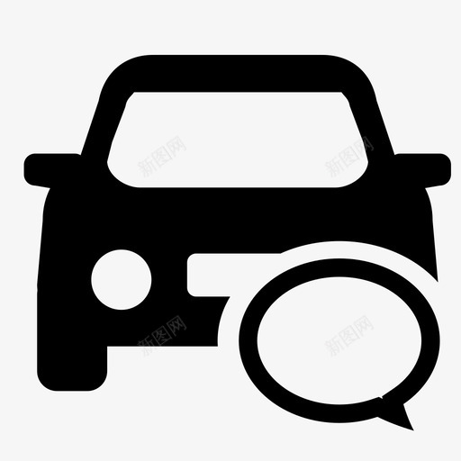 汽车生活商业街svg_新图网 https://ixintu.com 汽车生活商业街