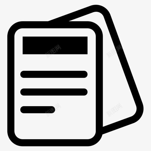 报告施工文件图标svg_新图网 https://ixintu.com 报告 文件 施工 最小建筑 纸张 翻新 财产
