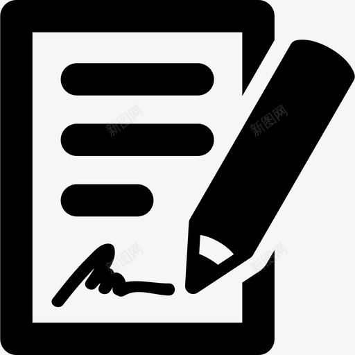 签订合同商务办公设备图标svg_新图网 https://ixintu.com 办公设备 商务 签订合同