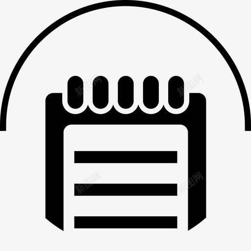 我的服务svg_新图网 https://ixintu.com 我的服务