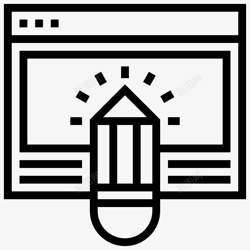 网页浏览器铅笔图标svg_新图网 https://ixintu.com 浏览器 用户界面 网页设计 铅笔