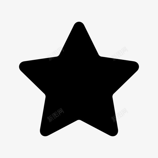 星星1svg_新图网 https://ixintu.com 星星1 icon转曲-14