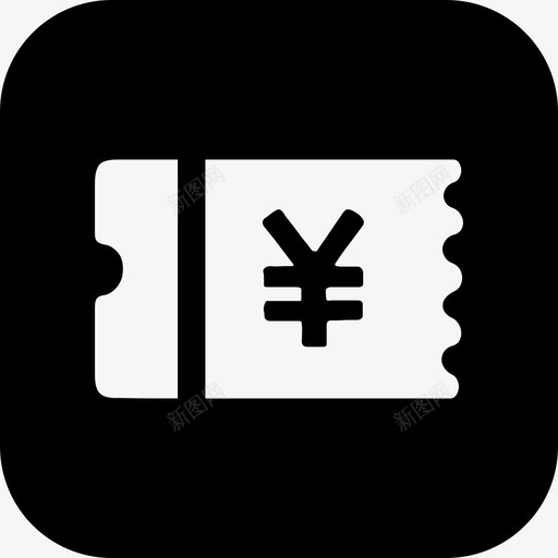 我的优惠券-01svg_新图网 https://ixintu.com 我的优惠券-01 My coupon-01