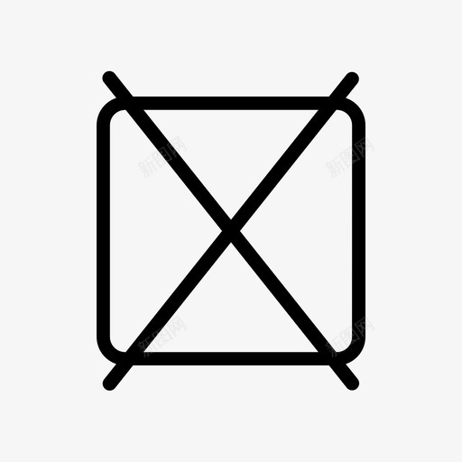 不干衣服不图标svg_新图网 https://ixintu.com 不 不干 洗衣 衣服 象征
