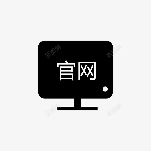 微官网svg_新图网 https://ixintu.com 微官网