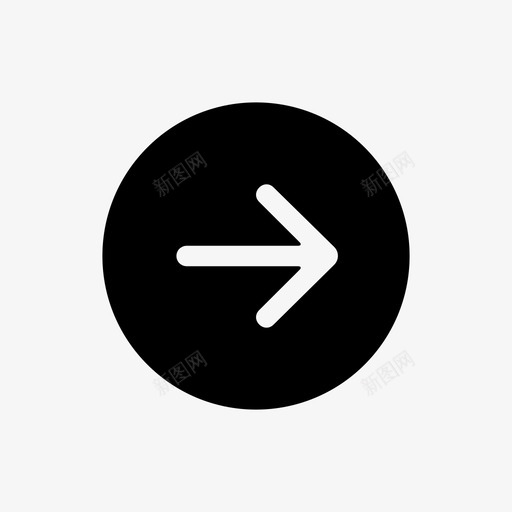 箭头右边图标svg_新图网 https://ixintu.com 右边 箭头