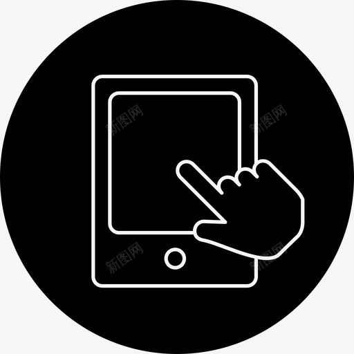 ffw app ui icon-0106-09svg_新图网 https://ixintu.com ffw app ui icon-0106-09