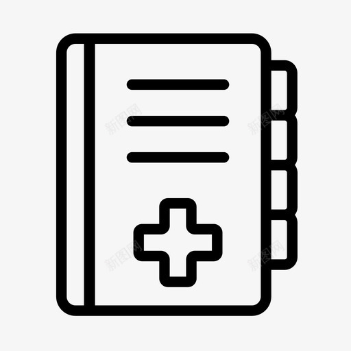 医疗目录书籍医院图标svg_新图网 https://ixintu.com 书籍 医疗目录 医院