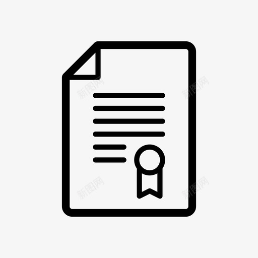 协议合同文件图标svg_新图网 https://ixintu.com 协议 合同 文件